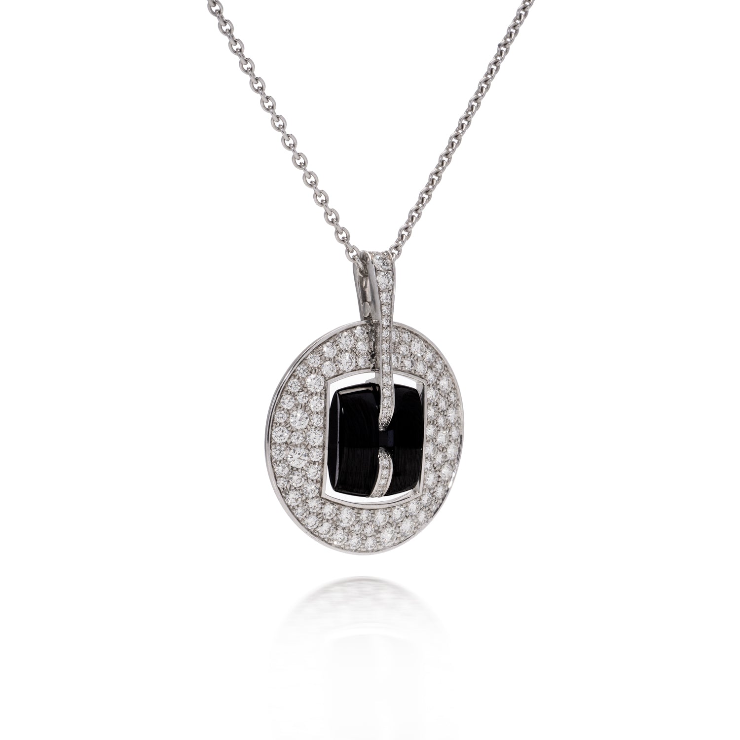 Chanel Ultra Diamond Pendant