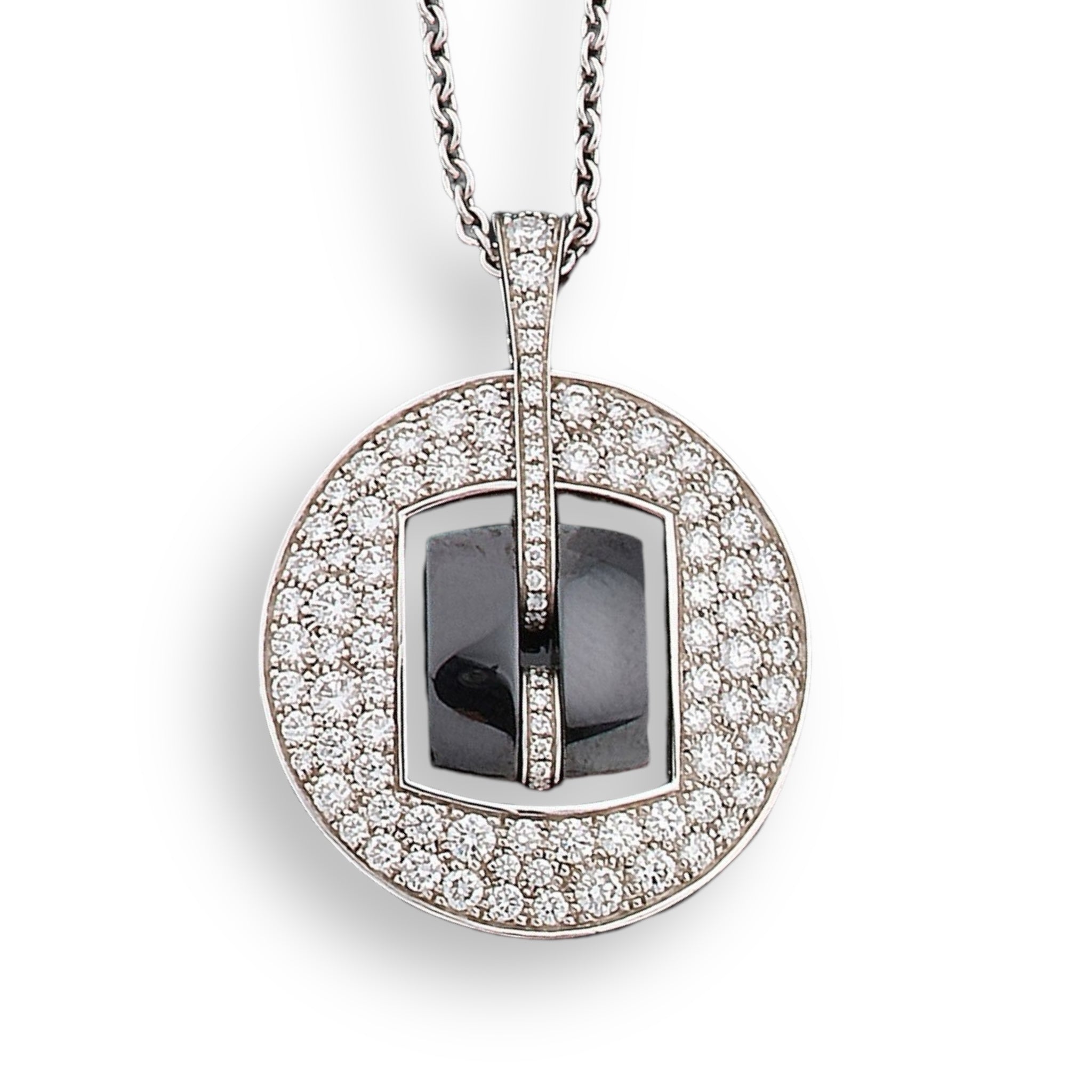 Chanel Ultra Diamond Pendant