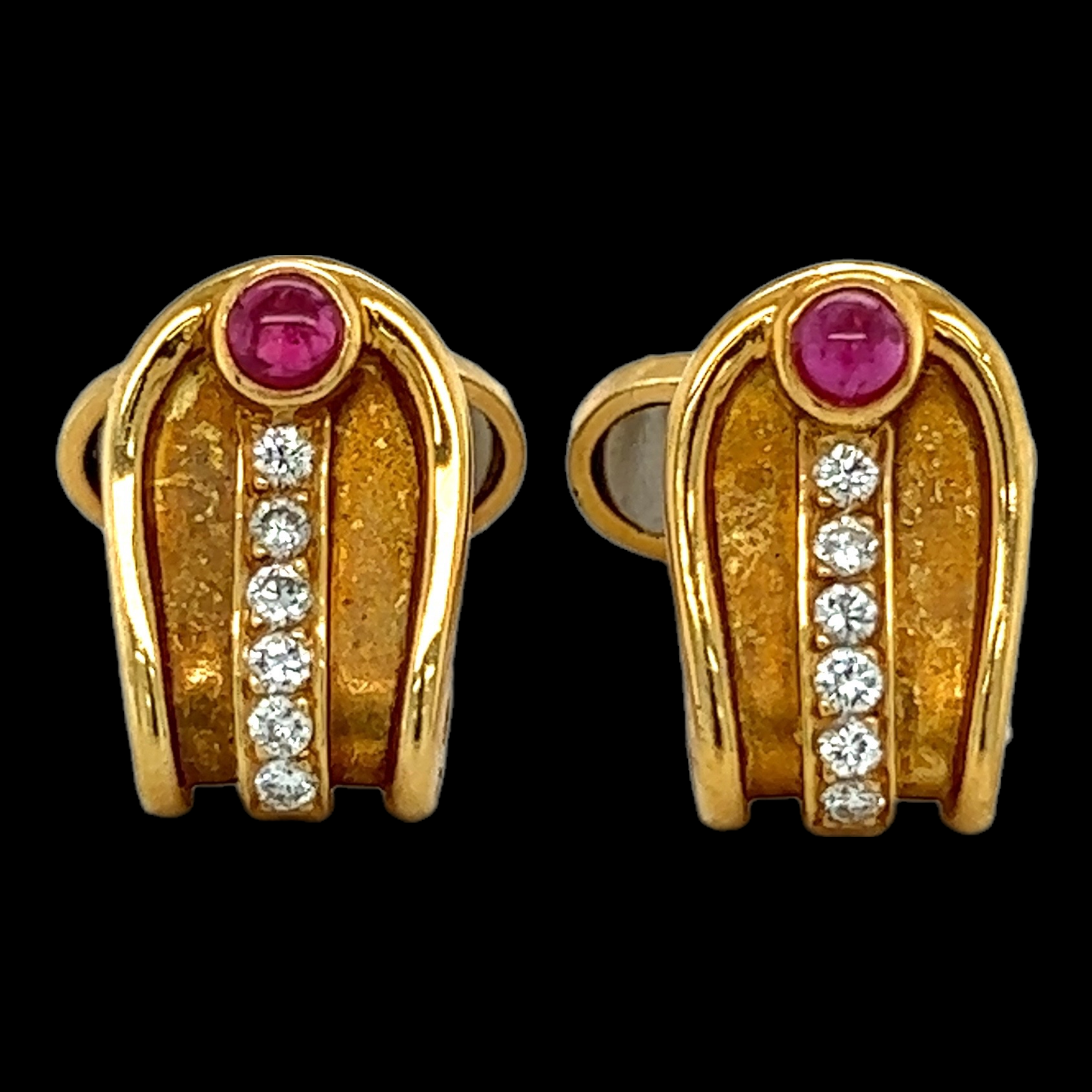 18ct Gold Ruby & Diamond Cufflinks by Chaumet - Wildsmith Jewellery Cufflinks